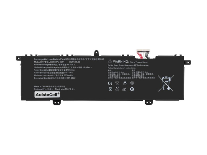 Laptop Acer U638560PV-3S1P Battery Replacement