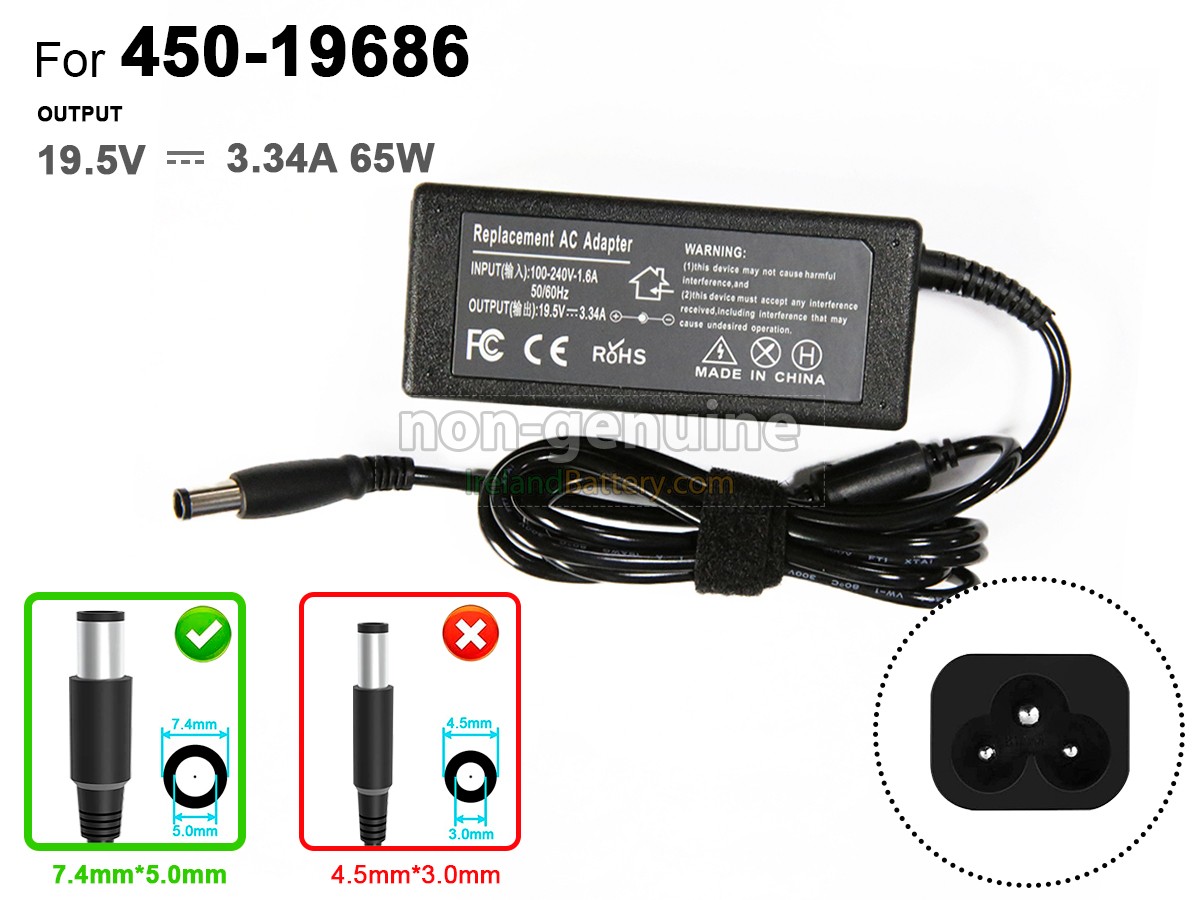 Replacement Dell 0NX061 Adapter