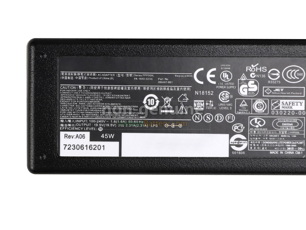 Replacement HP TPN-LA04 Adapter