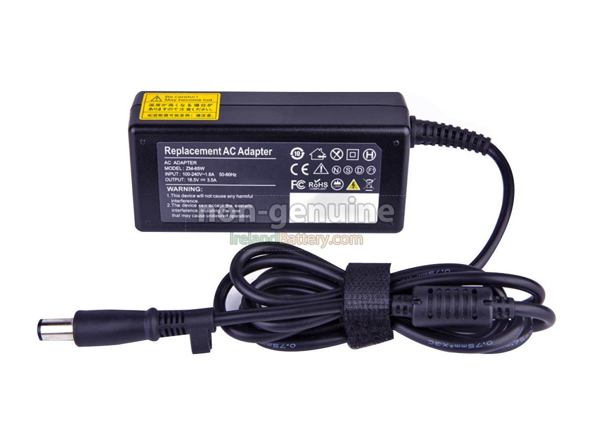 Replacement HP 693711-001 Adapter