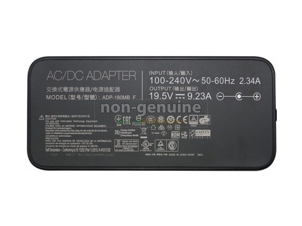 Replacement MSI A180A008L Adapter