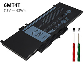 Dell Latitude E5470 Replacement Battery