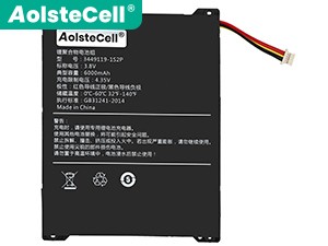Battery for Alldocube 3449119-1S2P