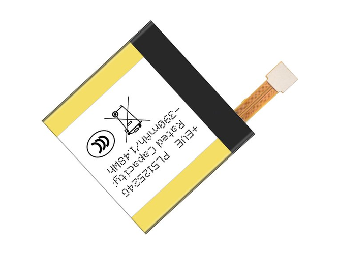 Battery for Amazfit PL502524V