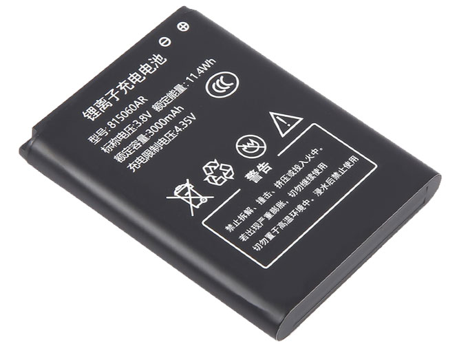Mobile WiFi Router AolsteCell 815060 Battery Replacement
