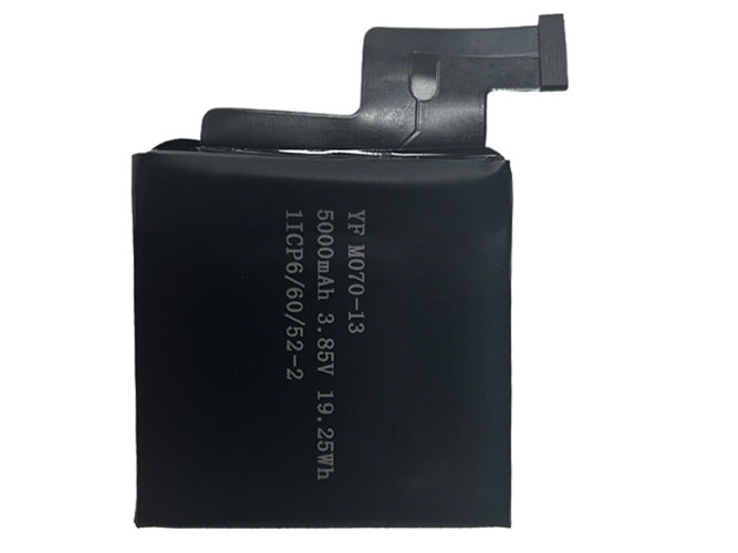 Laptop AolsteCell M070-13 Battery Replacement