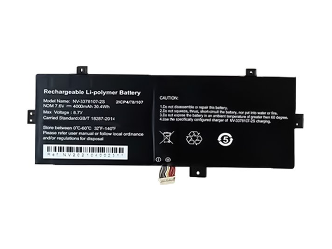 Laptop AXIOO NV-3378107-2S Battery Replacement