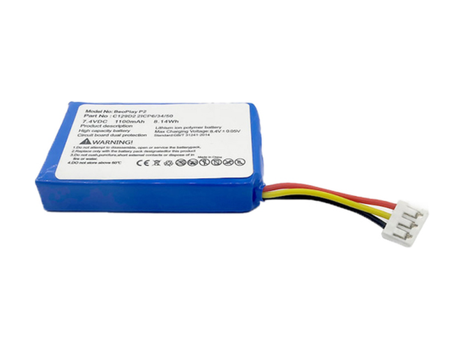 Battery for Bang Olufsen C129D2