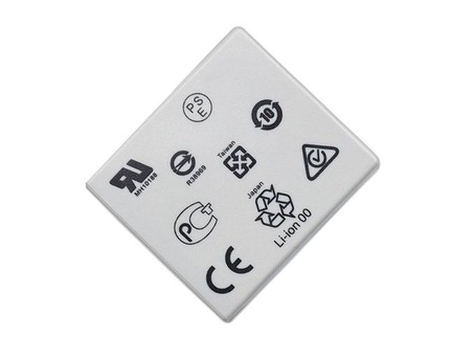 Battery for Bang Olufsen PA-BO07