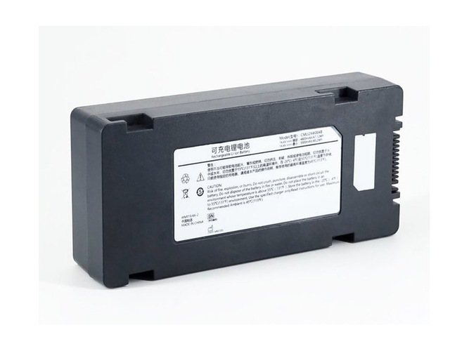 Medical Comen CMLI2X4I004B Battery Replacement