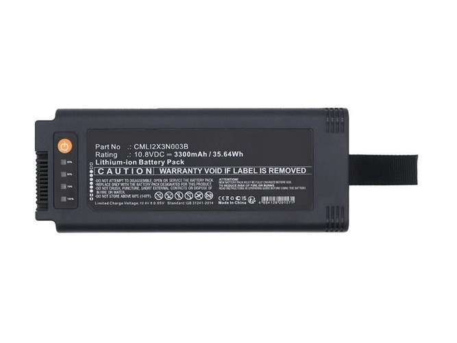 Medical Comen CMLi1X3N004B Battery Replacement