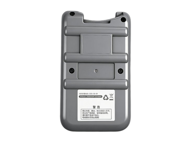 Vacuum Cleaner Deerma Q5S-26-01 Battery Replacement