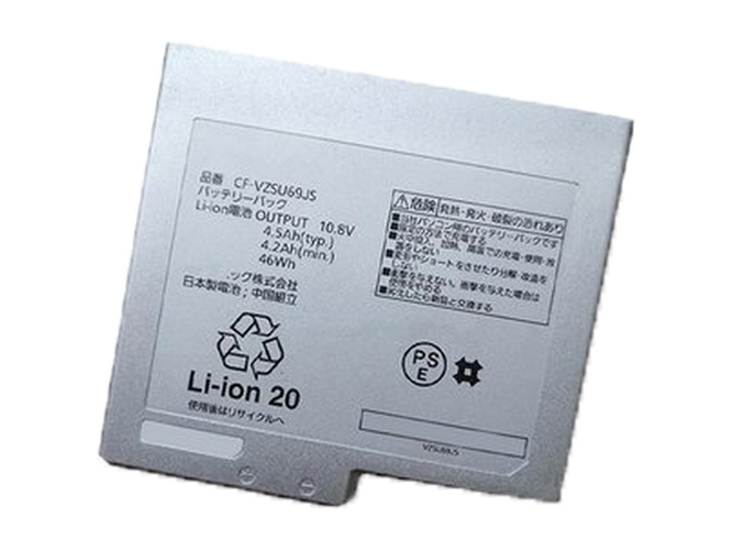 Laptop Fujitsu CF-VZSU77JS Battery Replacement