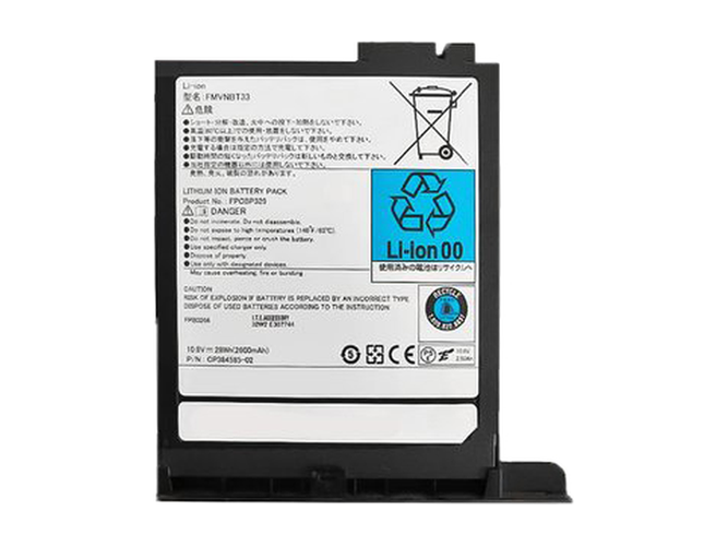 Laptop Fujitsu FPCBP329 Battery Replacement