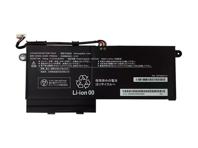 Laptop Fujitsu CP794551-01 Battery Replacement