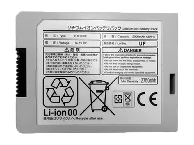 Medical Fukuda BTO-008 Battery Replacement