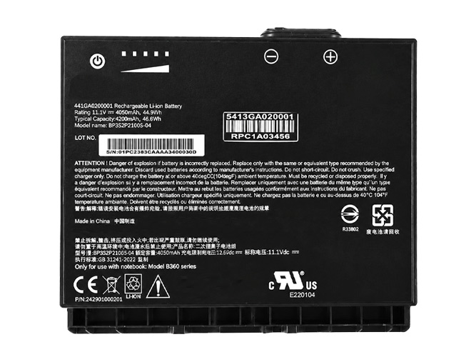Laptop Getac BP3S2P2100S-04 Battery Replacement