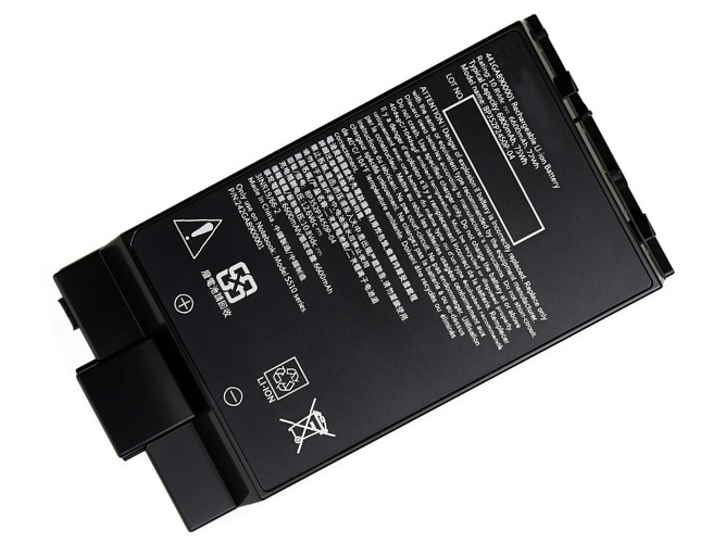 Laptop Getac S510 Battery Replacement