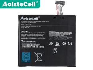 Battery for Getac 541387490001