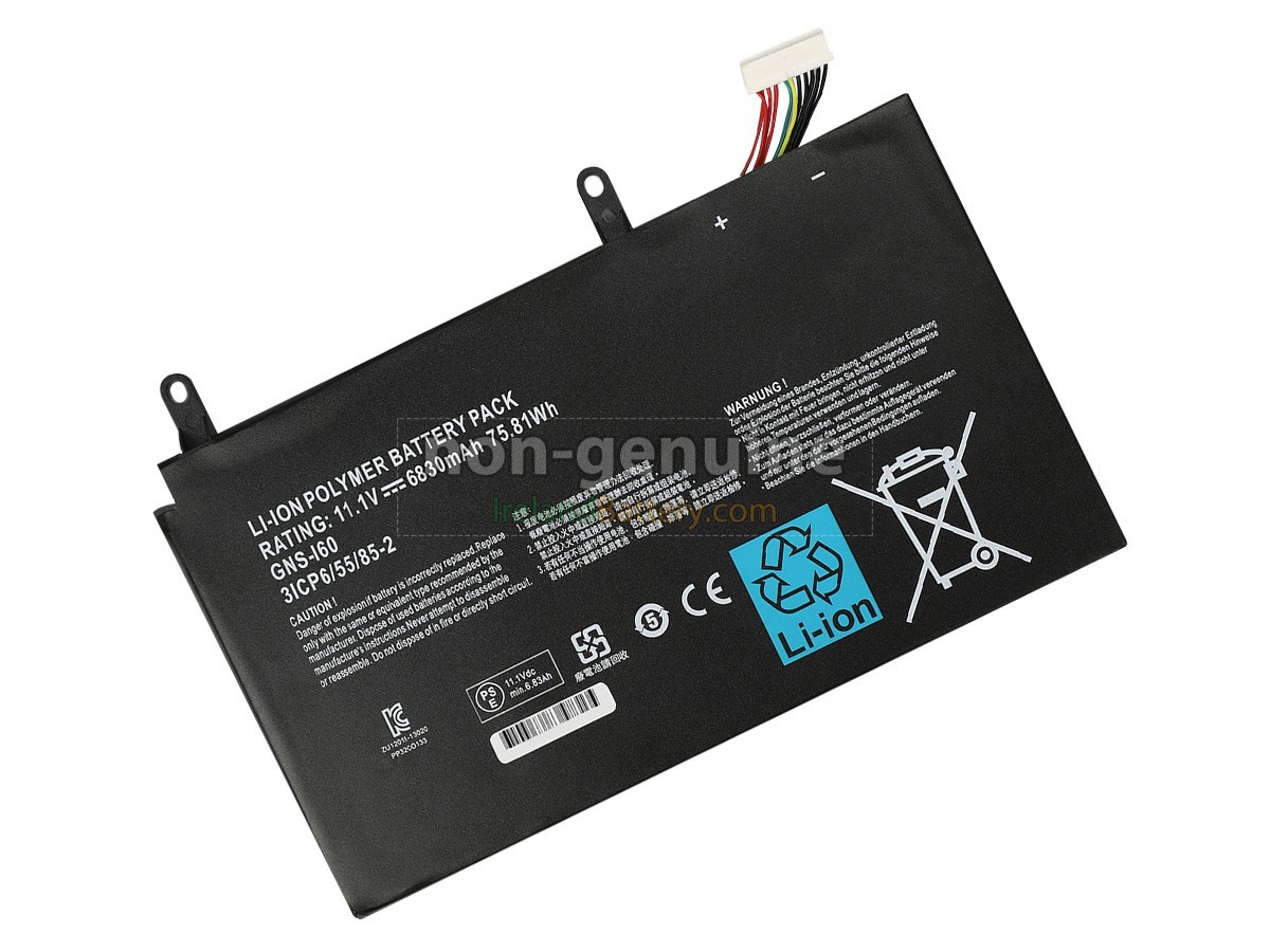 Gigabyte P35X V3 Laptop Battery Replacement