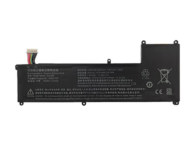 Laptop Great Wall 20201127 Battery Replacement