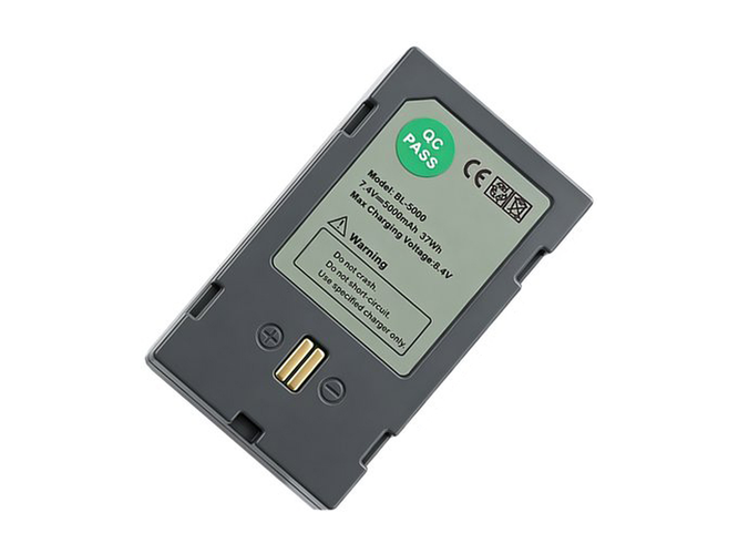 Battery for Hi Target V50