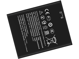 Battery for HTC Desire 620G dual sim