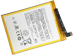Battery for HTC Q6655
