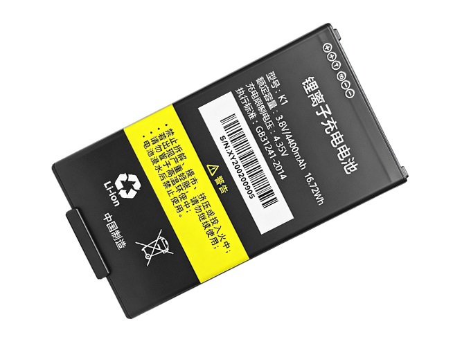 Barcode scanner Idata K1 Battery Replacement