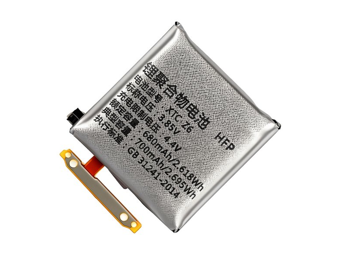 Battery for Imoo XTC-Z6