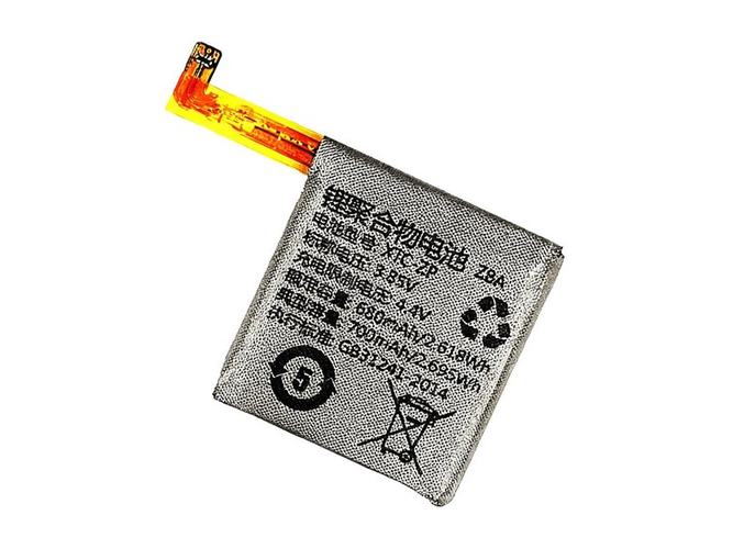 Battery for Imoo Z5QD