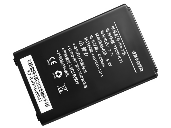 Barcode scanner Kaicom BA-7 Battery Replacement