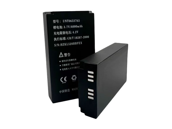 Barcode scanner Kaicom K2 Battery Replacement