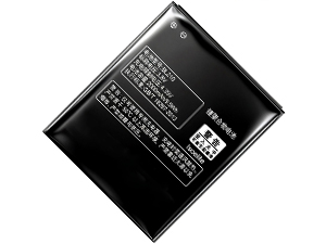 Battery for Lenovo S820E