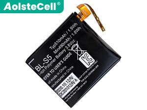 Battery for LG BL-S5