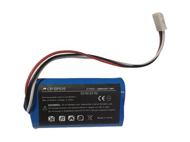 Battery for Logitech 993-000459