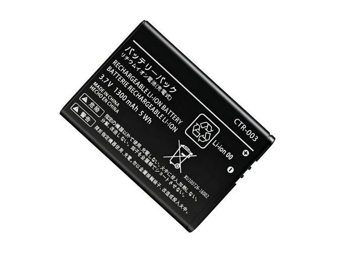 Battery for Nintendo CTR-003