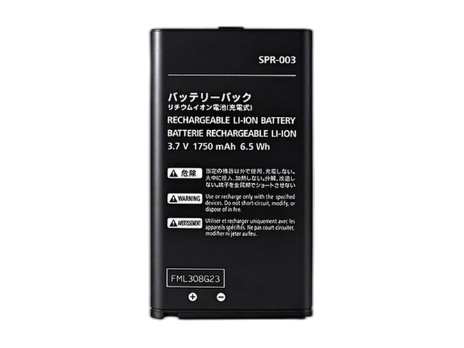 Battery for Nintendo 3DS LL