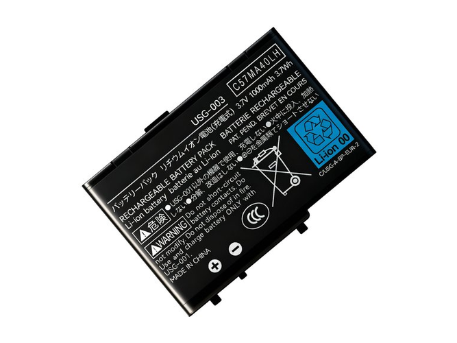 Battery for Nintendo DSL