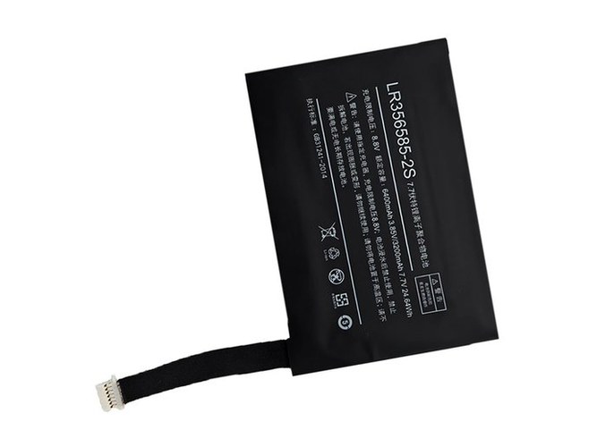Laptop One netbook 2S Battery Replacement