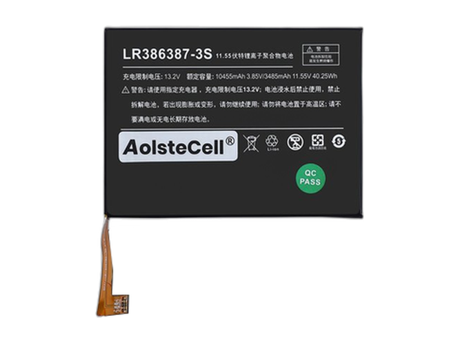 Laptop One netbook mini5800U Battery Replacement