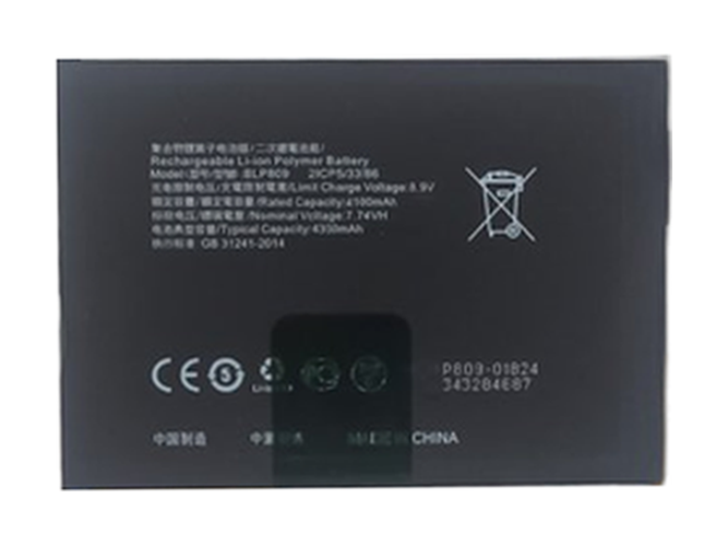 Cell Phone Oppo BLP809 Battery Replacement