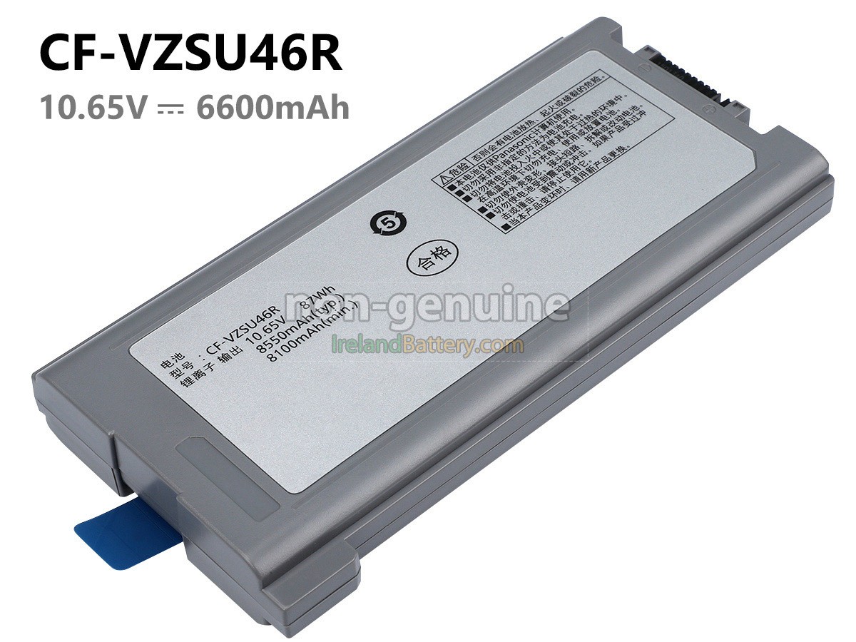 replacement Panasonic CF-VZSU46R battery