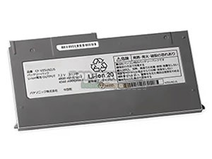 Battery for Panasonic CF-MX4
