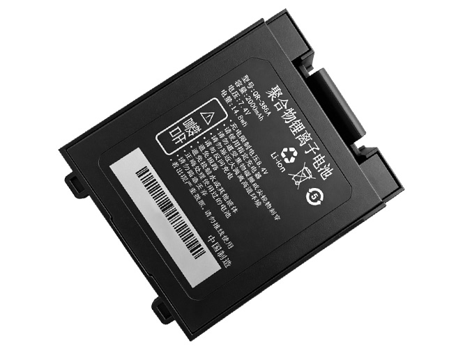 Printer Qirui QR-386A Battery Replacement