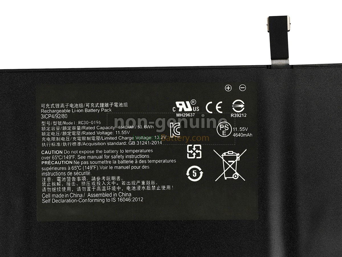 replacement Razer BLADE STEALTH 2016 V2 battery