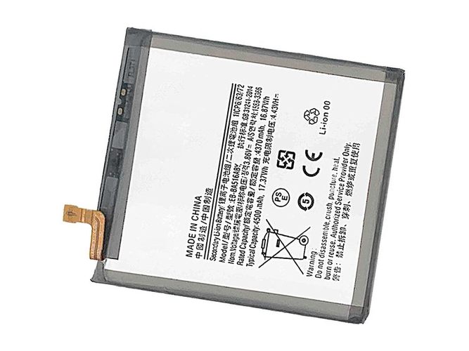 Cell Phone Samsung SCG07 Battery Replacement