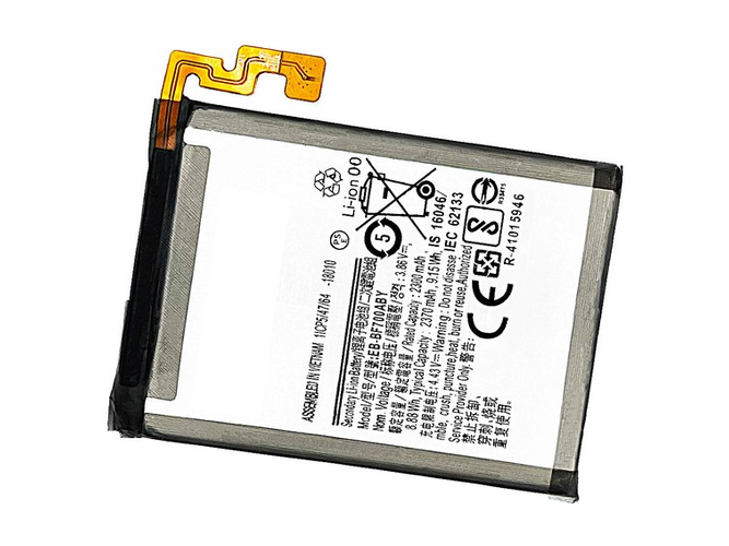 Battery for Samsung EB-BF700ABY