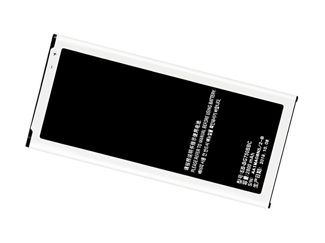 Battery for Samsung Mega 2 G750F