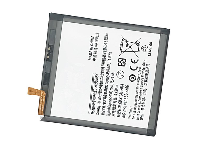 Cell Phone Samsung EB-BG980ABY Battery Replacement